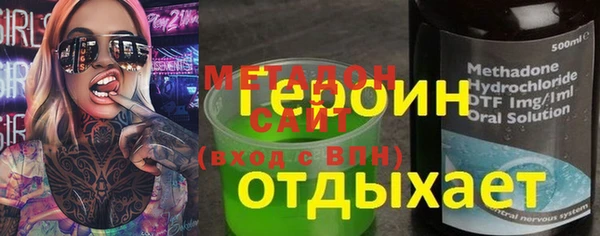 прущая мука Богородицк